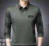 Baju Pria